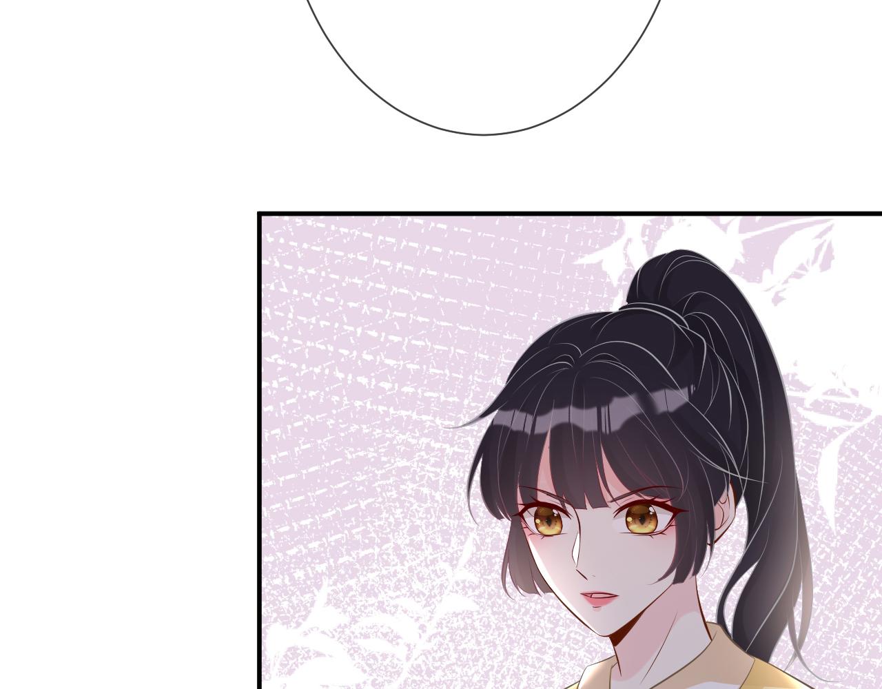 第64话 炼药81