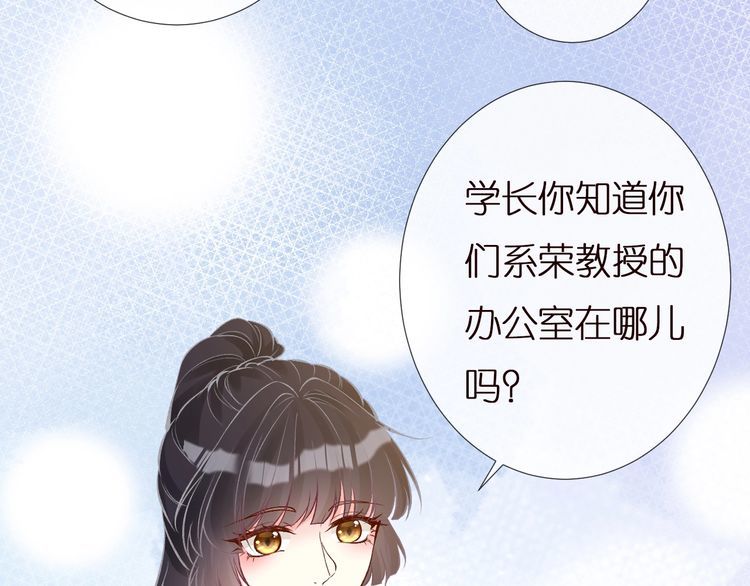 第161 新生报到63