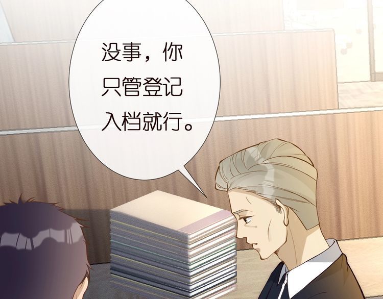 第161 新生报到30
