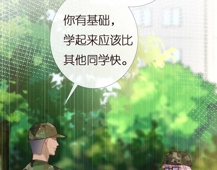 第168 八卦的闵叔叔96