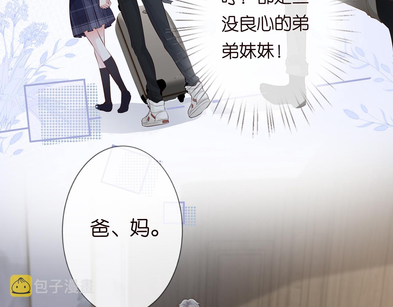 第35话 中毒17