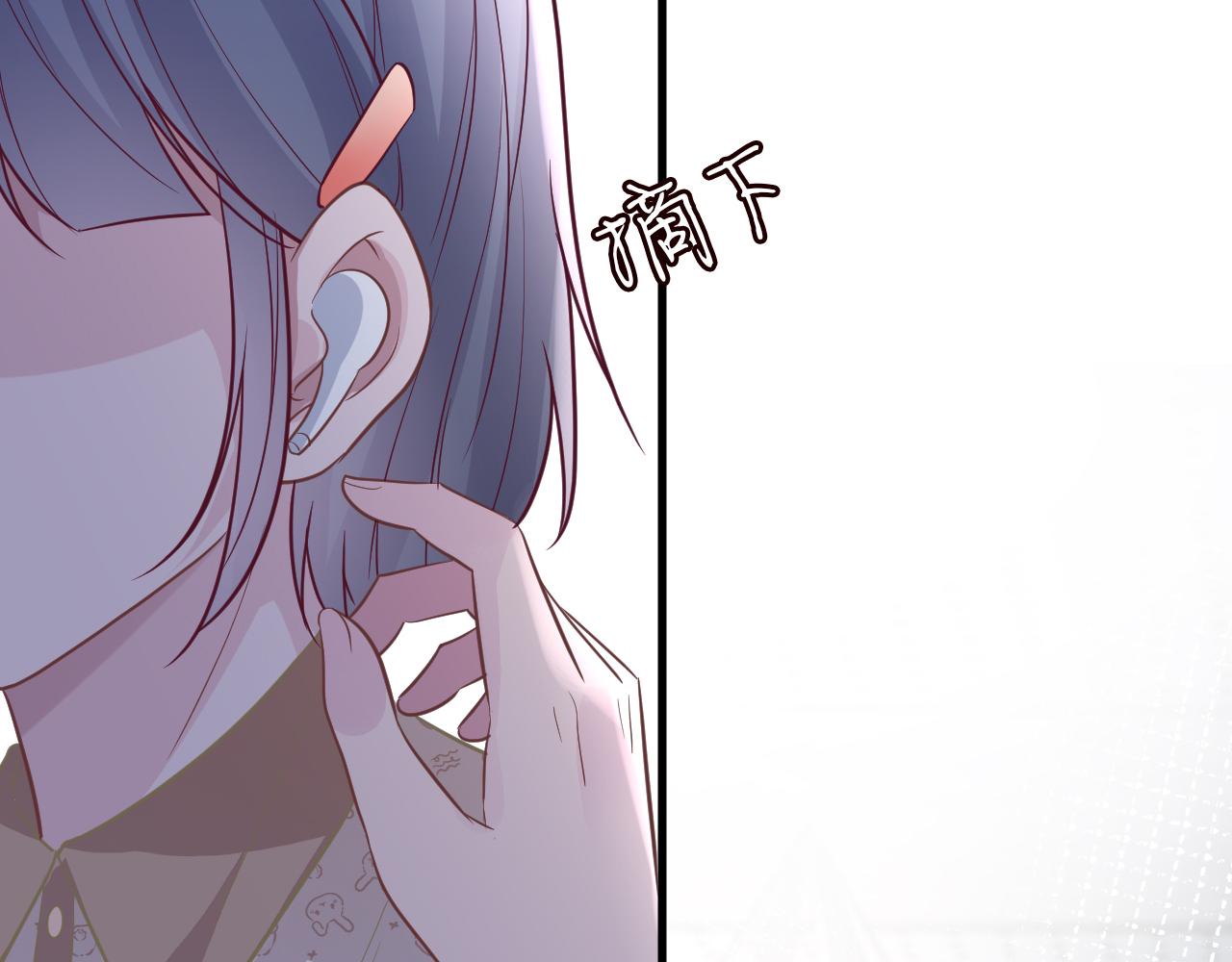 第49话 当红歌手Lucky39