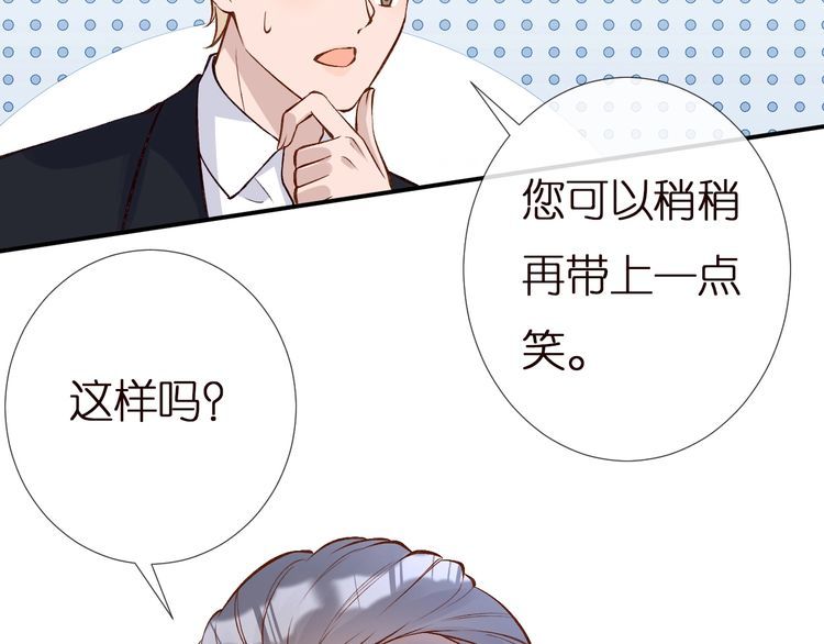 第155 高考出分92