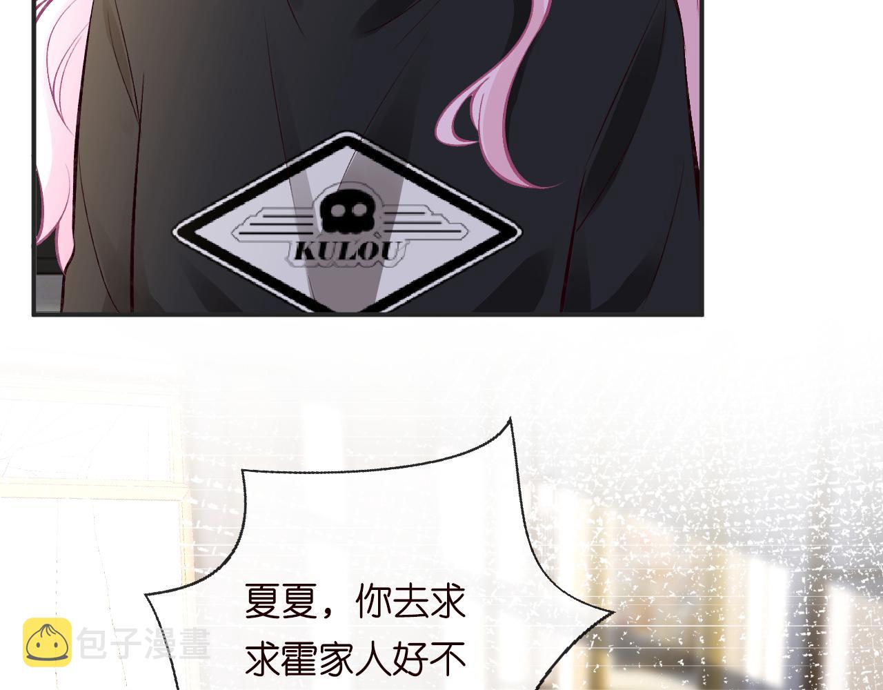 第131 刹车失灵18
