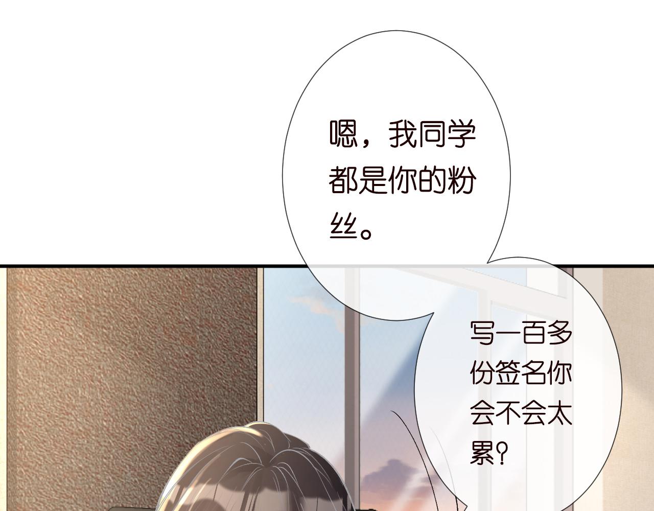 第131 刹车失灵46