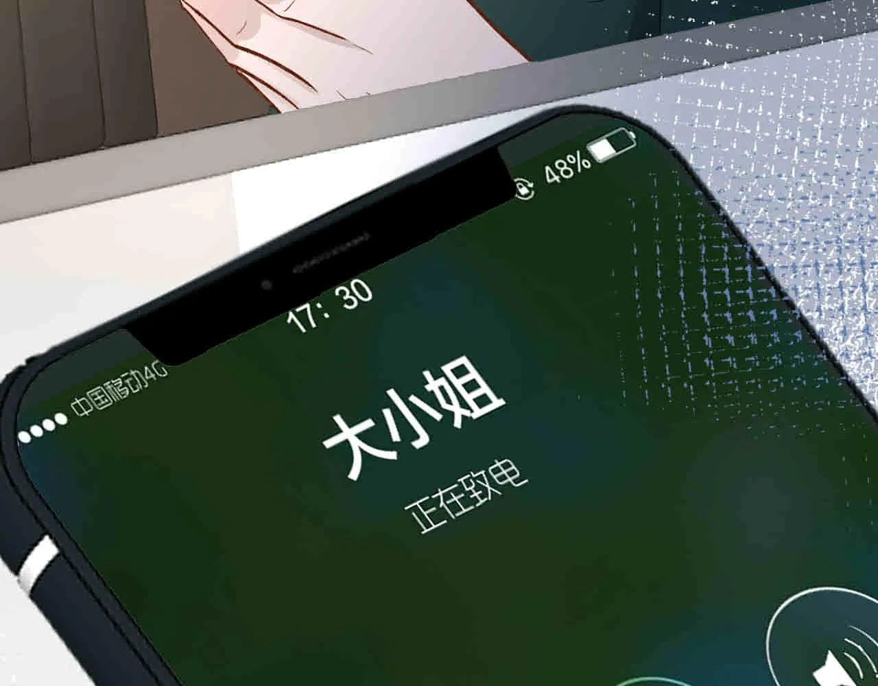第188 霍杳失踪74