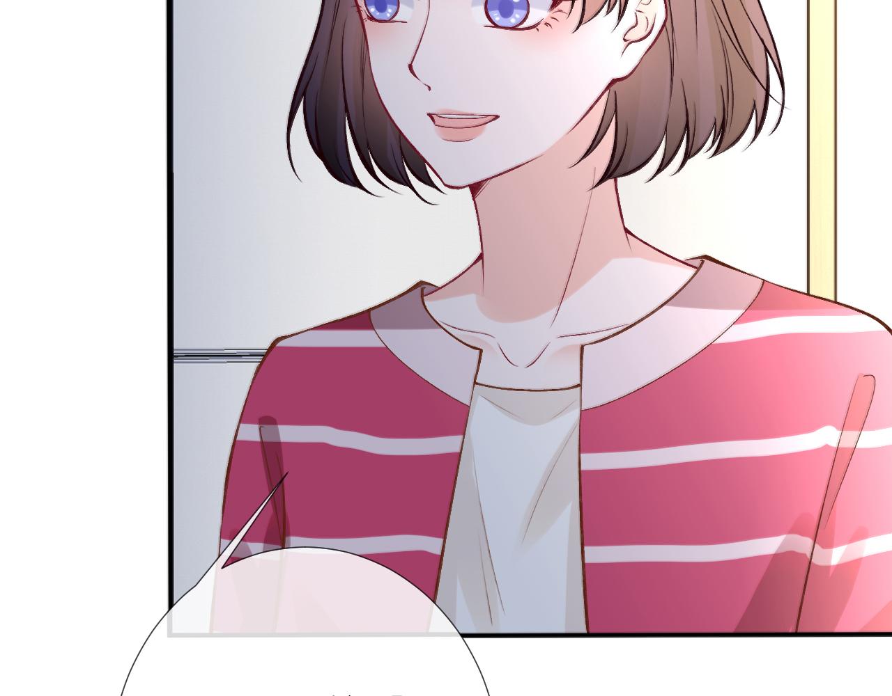 第117 注册微博92