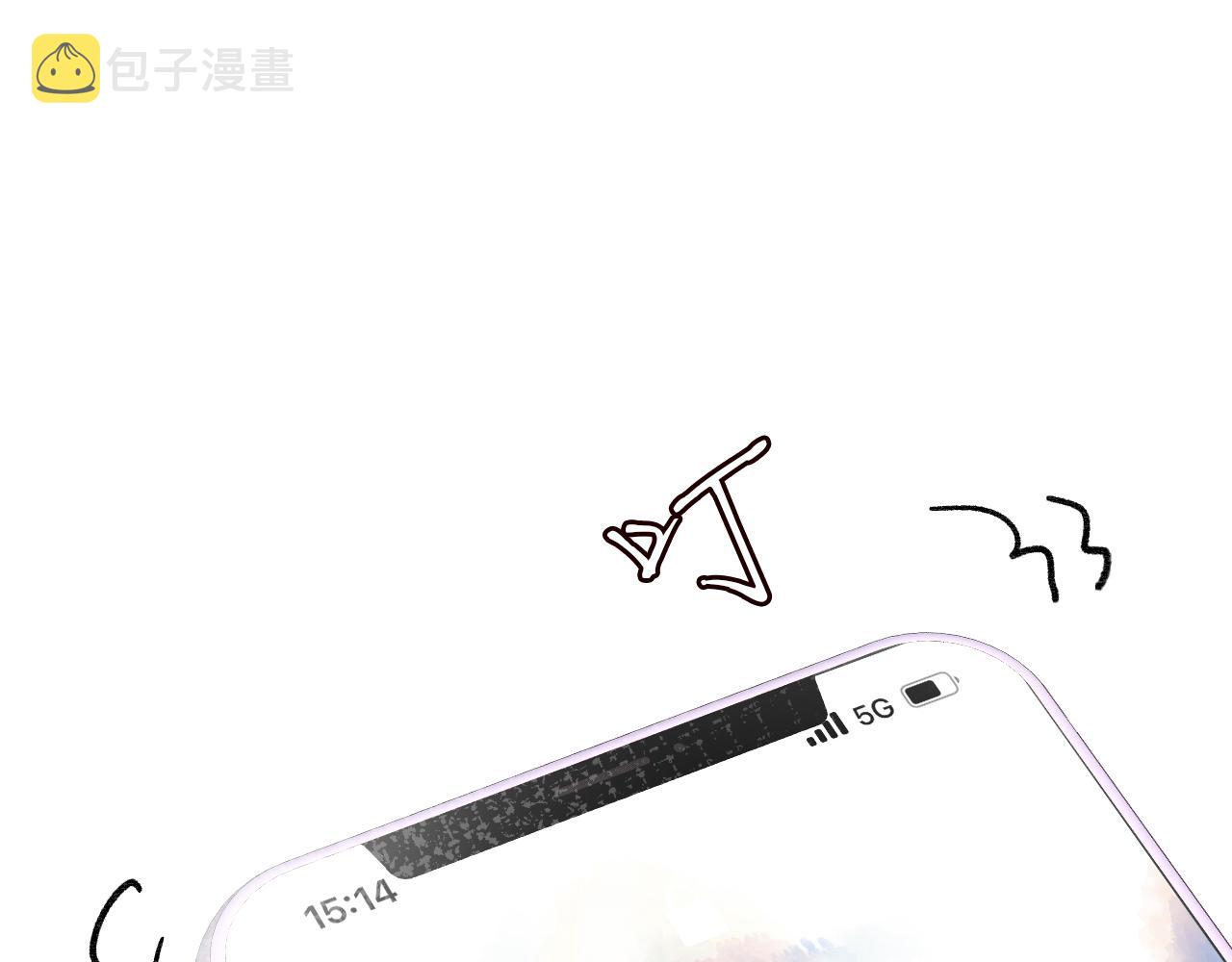 第118 乌龟配王八99