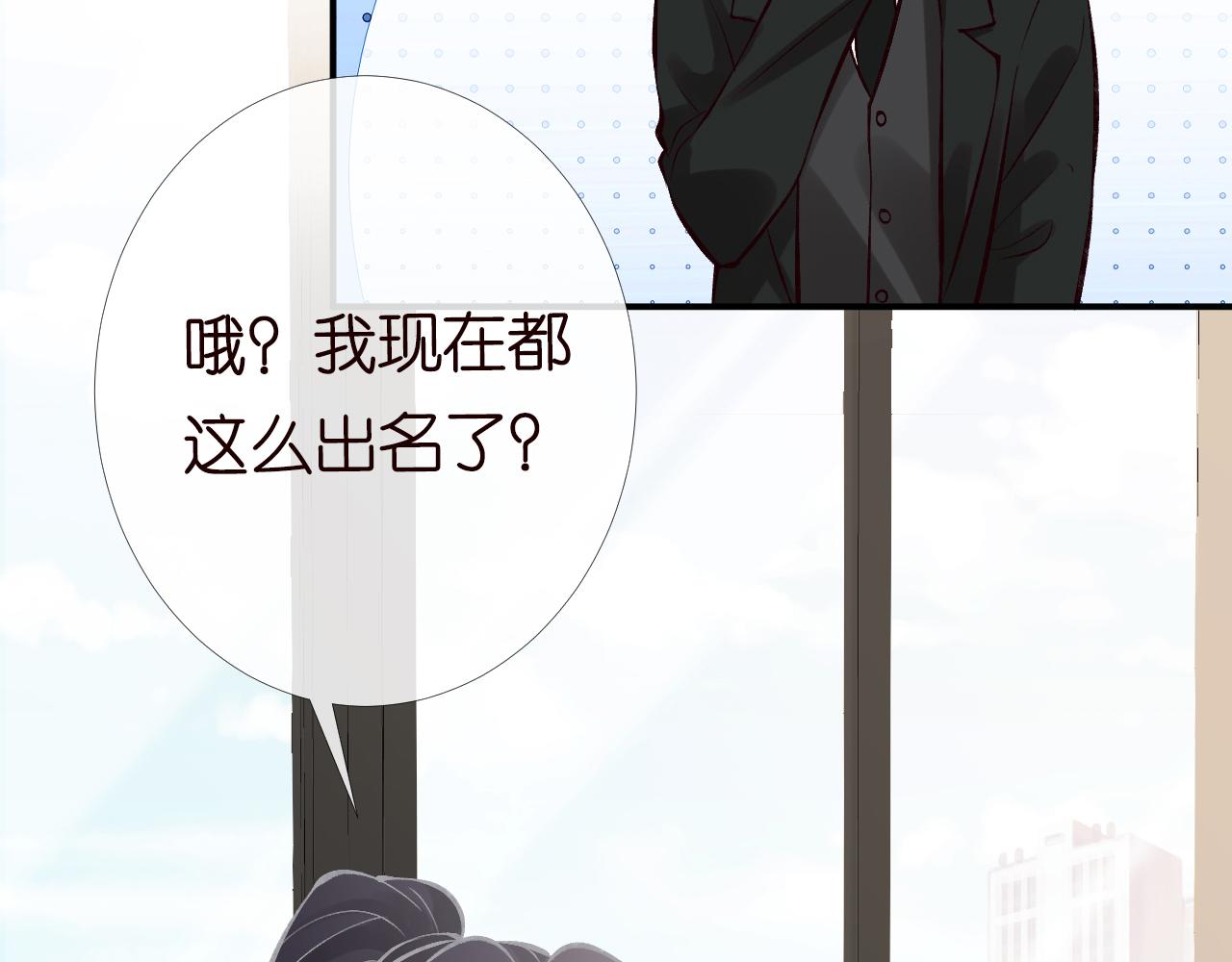 第93话 联赛报名64