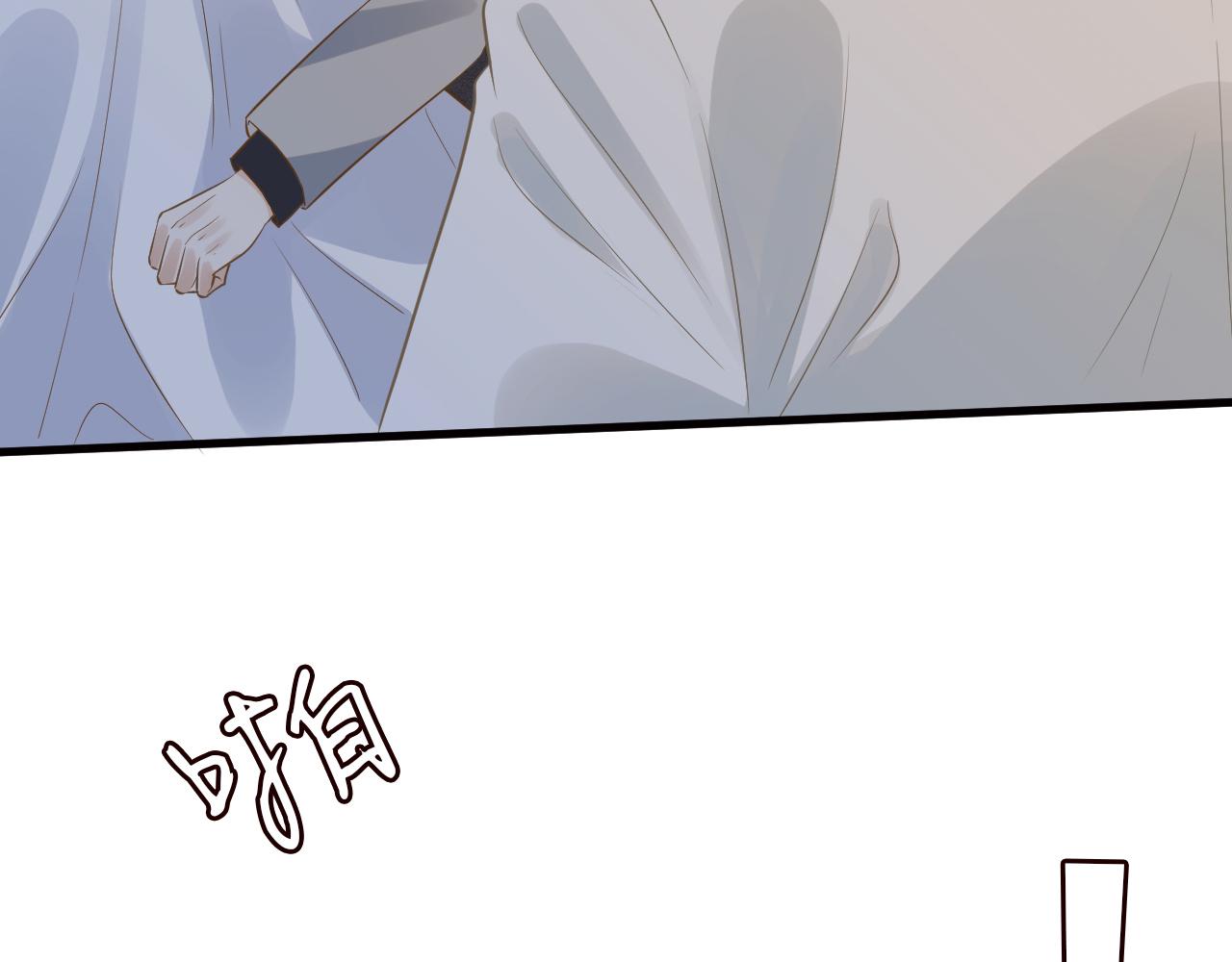 第75话 三哥的梦魇18
