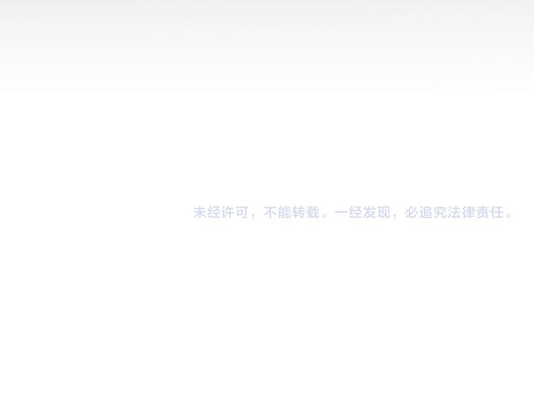 第4话 神秘邻居小哥111