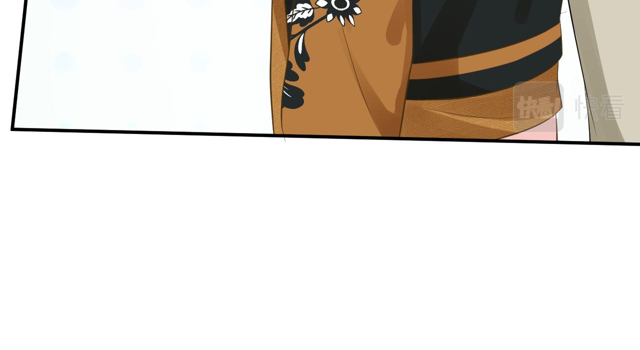 第69话 玩的就是套路115