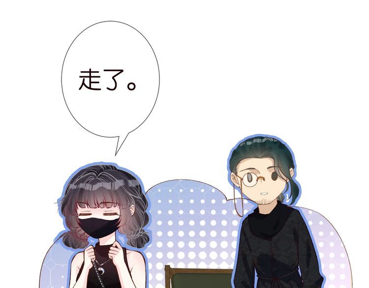 第179 还有另一半64