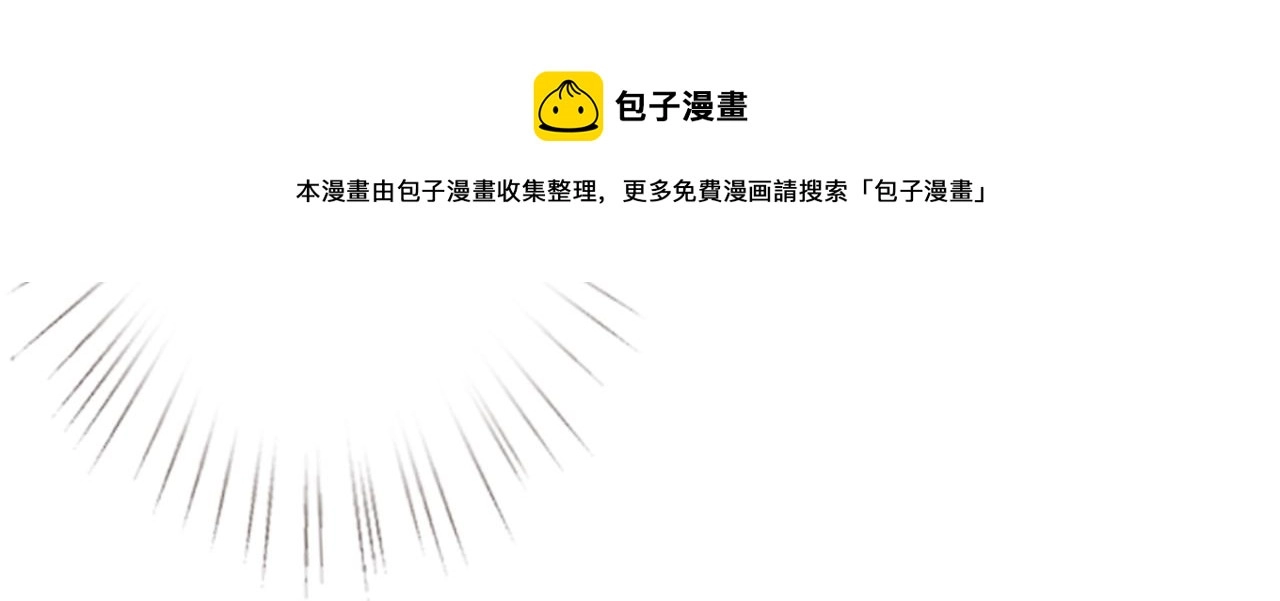 第56话 逃离文物馆92