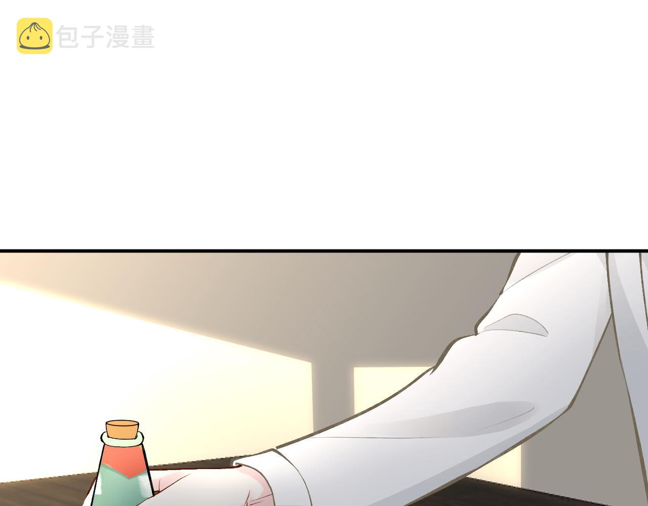 第115 弄巧成拙88