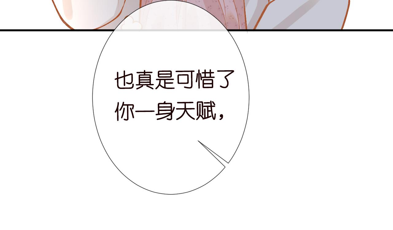 第127 女配茶话会65