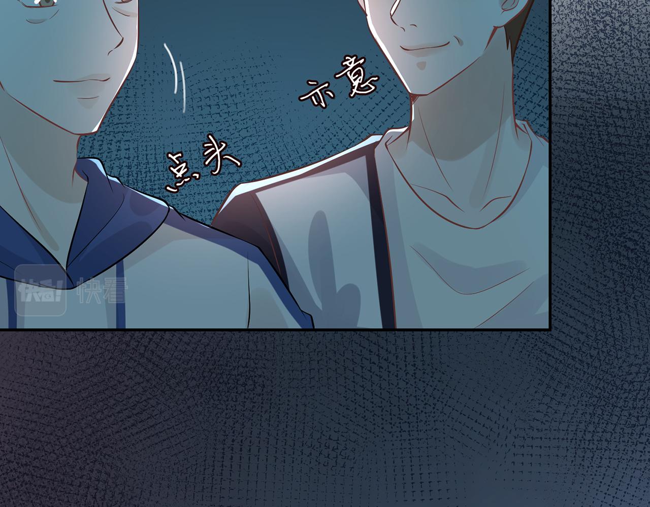 第56话 逃离文物馆45