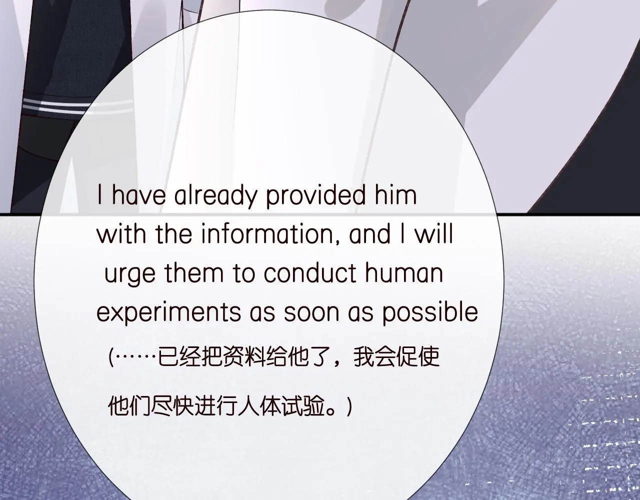 第241 比心80