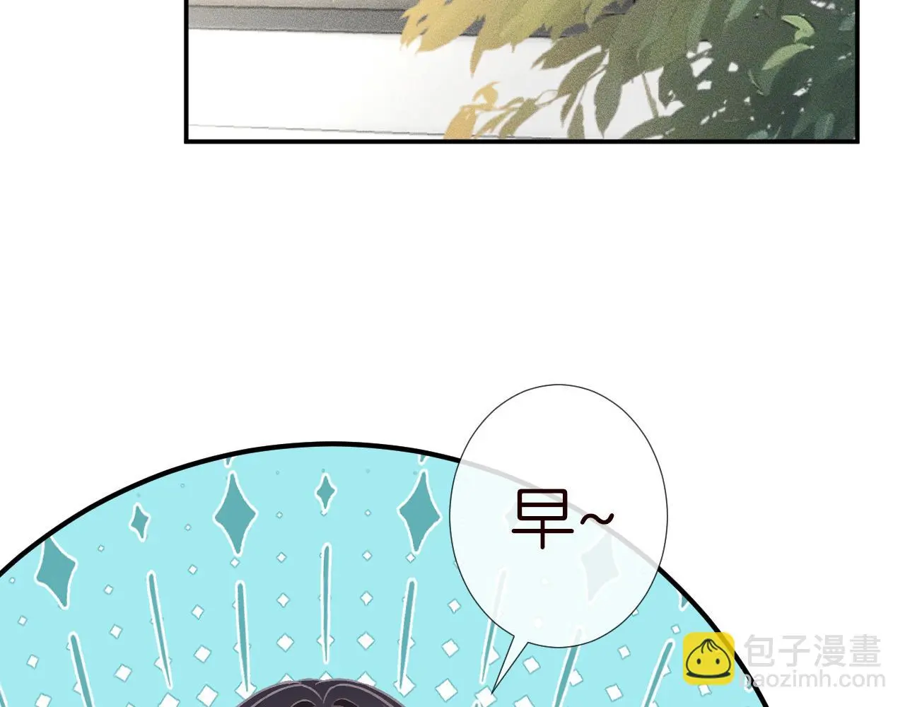 第243 地下拍卖会6