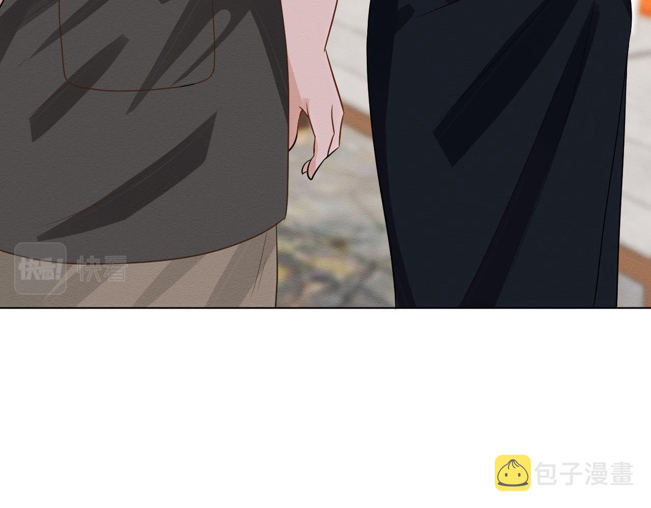 第6话 家里有事瞒着我34