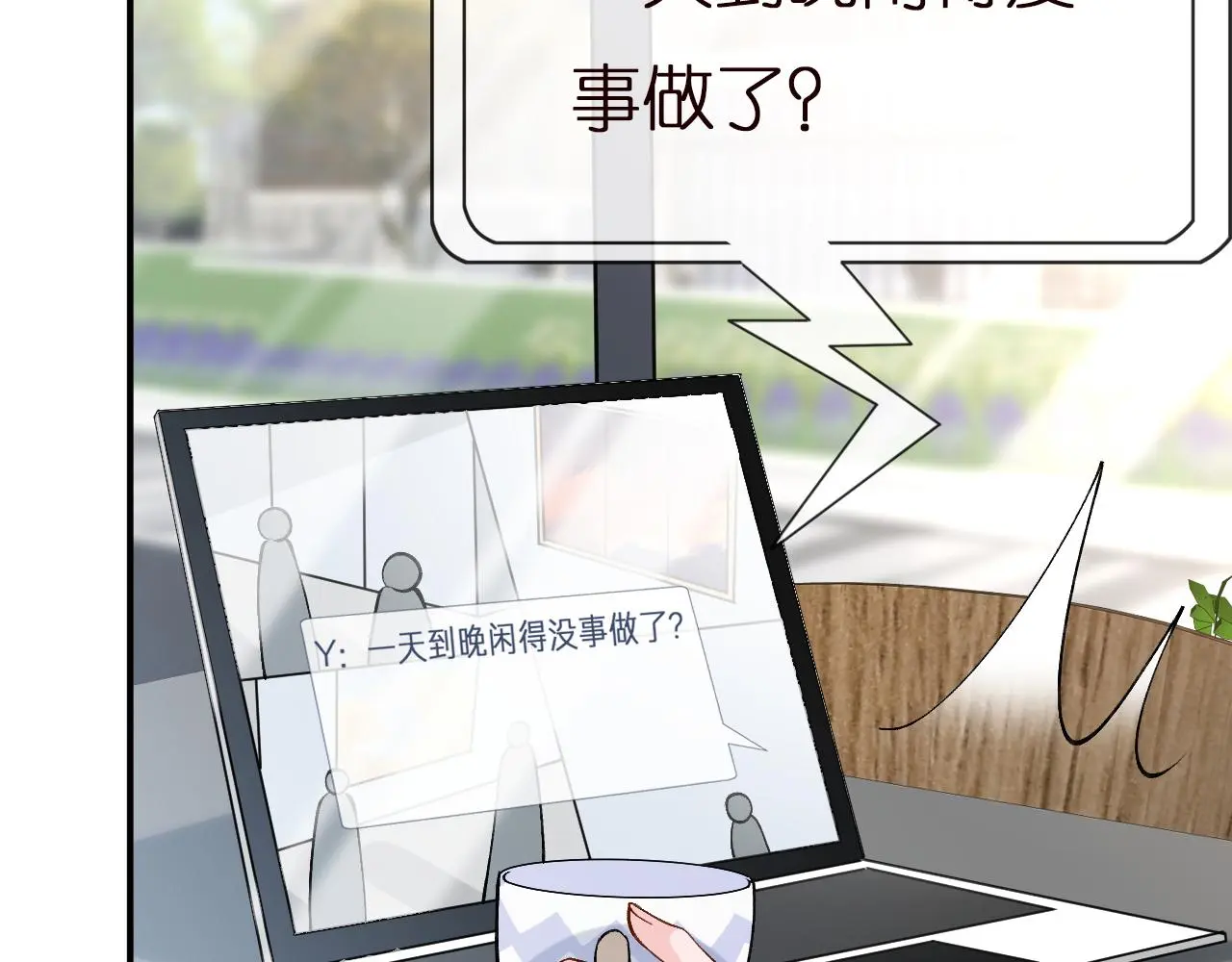 第145 黑客J52
