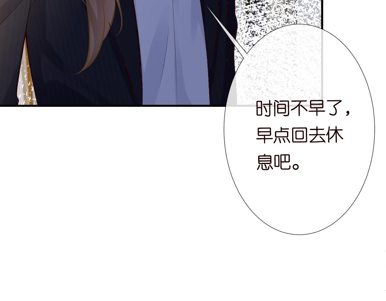 第126 陆夏的小九九27