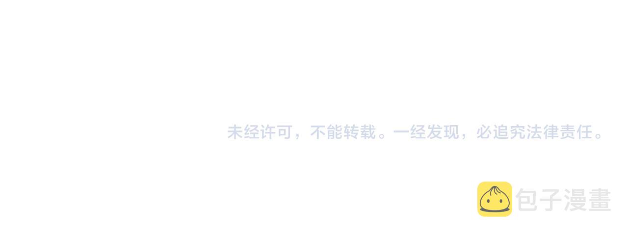 第137 美食与小闵老师107