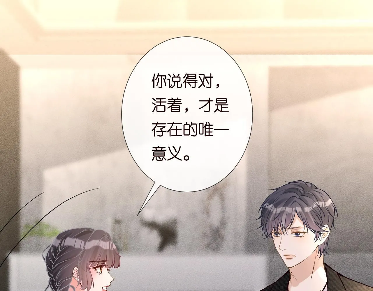 第218 车王流玉64