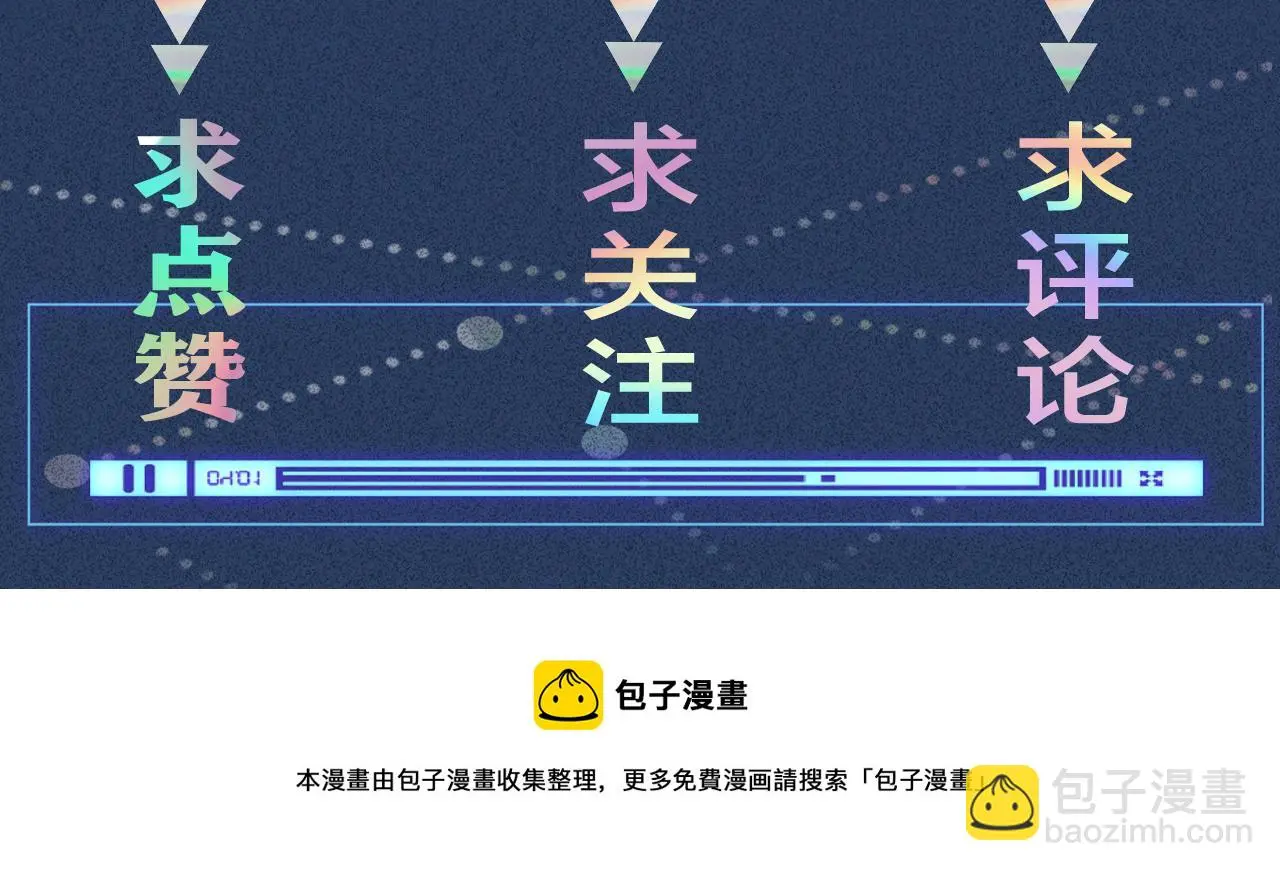 第145 黑客J115