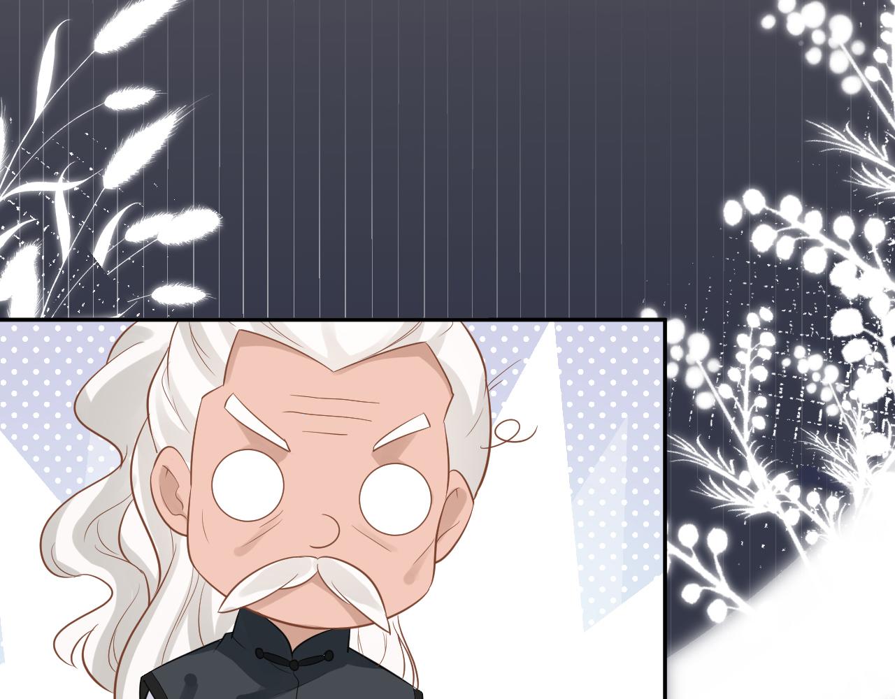 第64话 炼药26