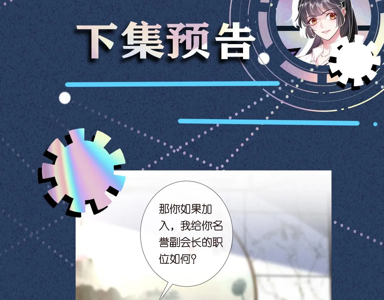 第211 失传针法96