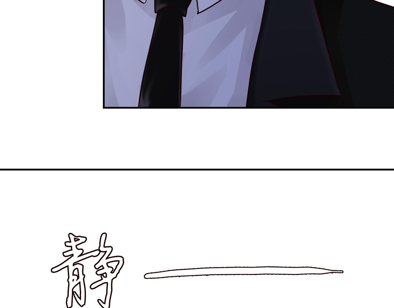 第47话 狗仔21