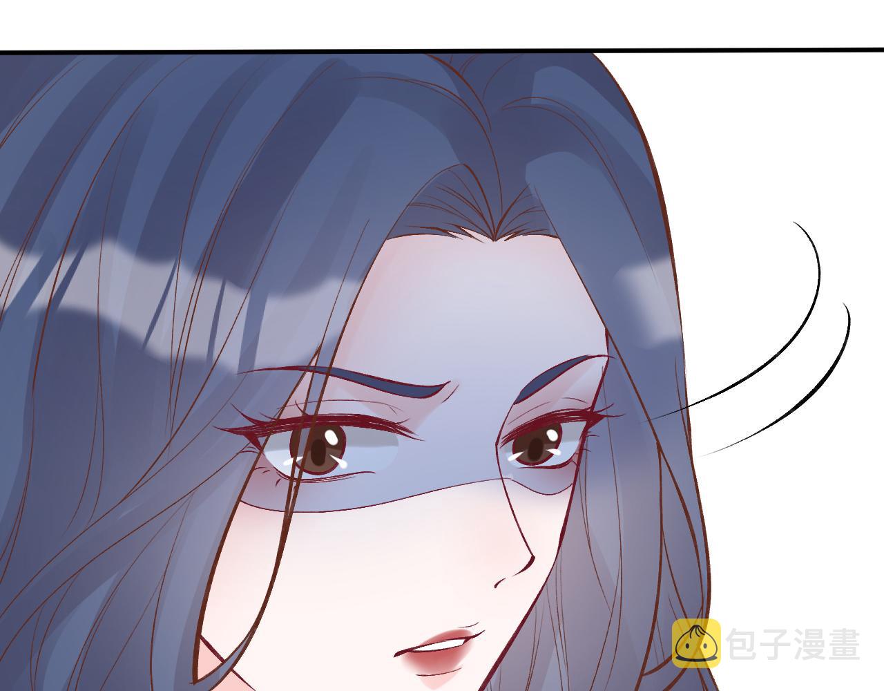 第119 起疑59