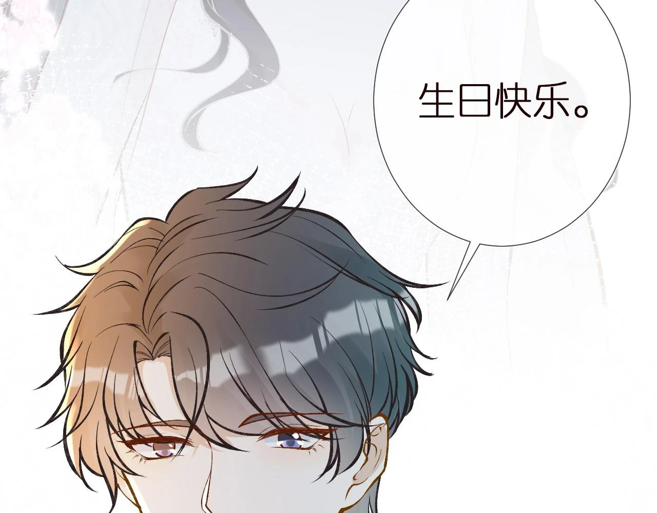 第153 舞台惊喜72