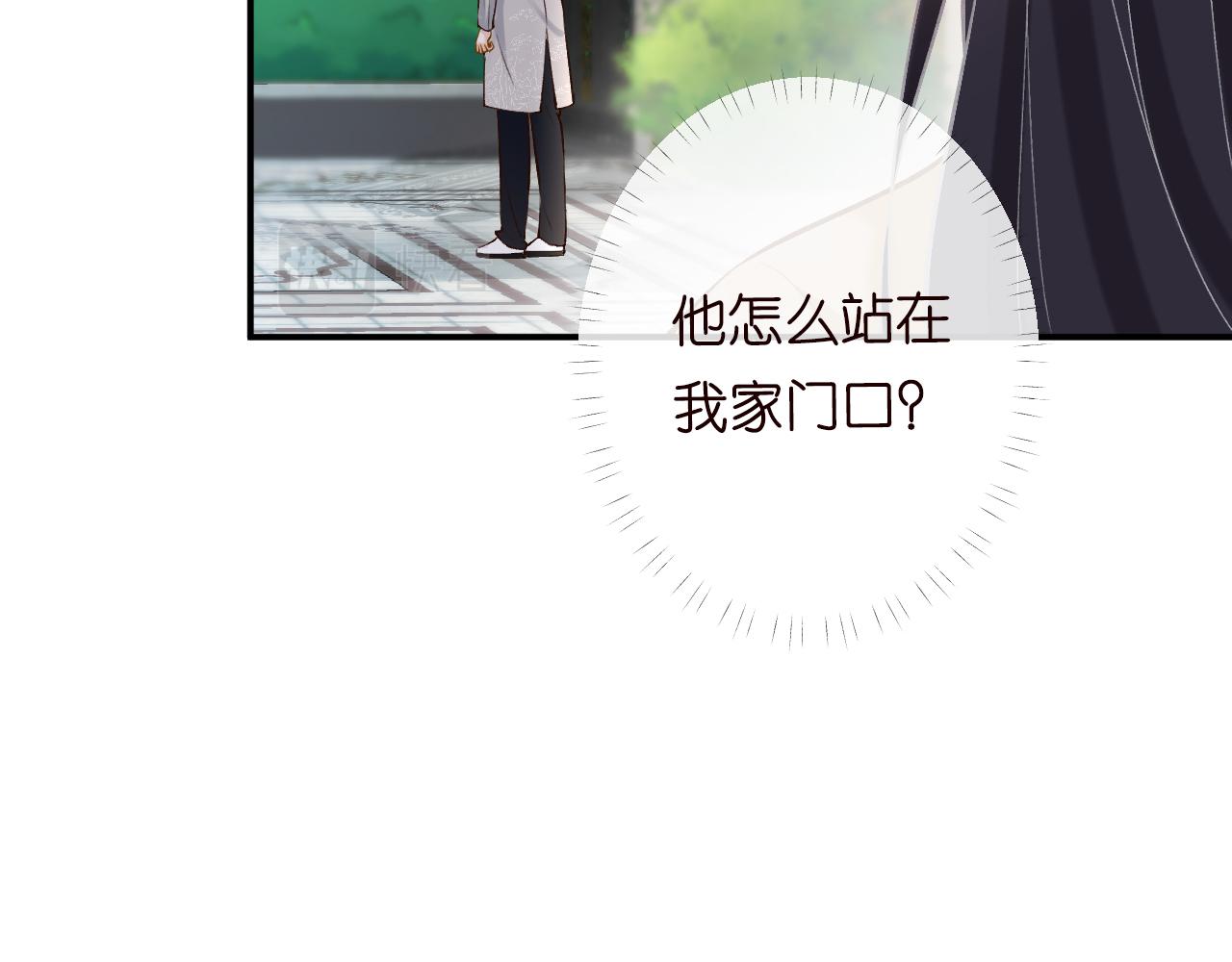 第98话 碰瓷老头原来是……68
