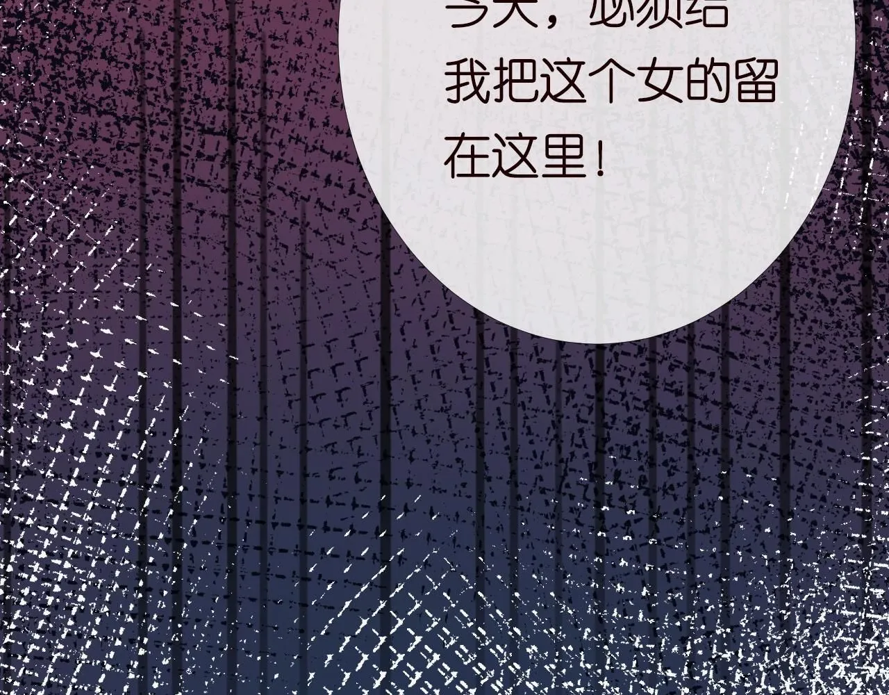 第207 解救二哥95