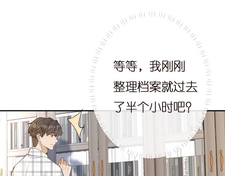 第161 新生报到104