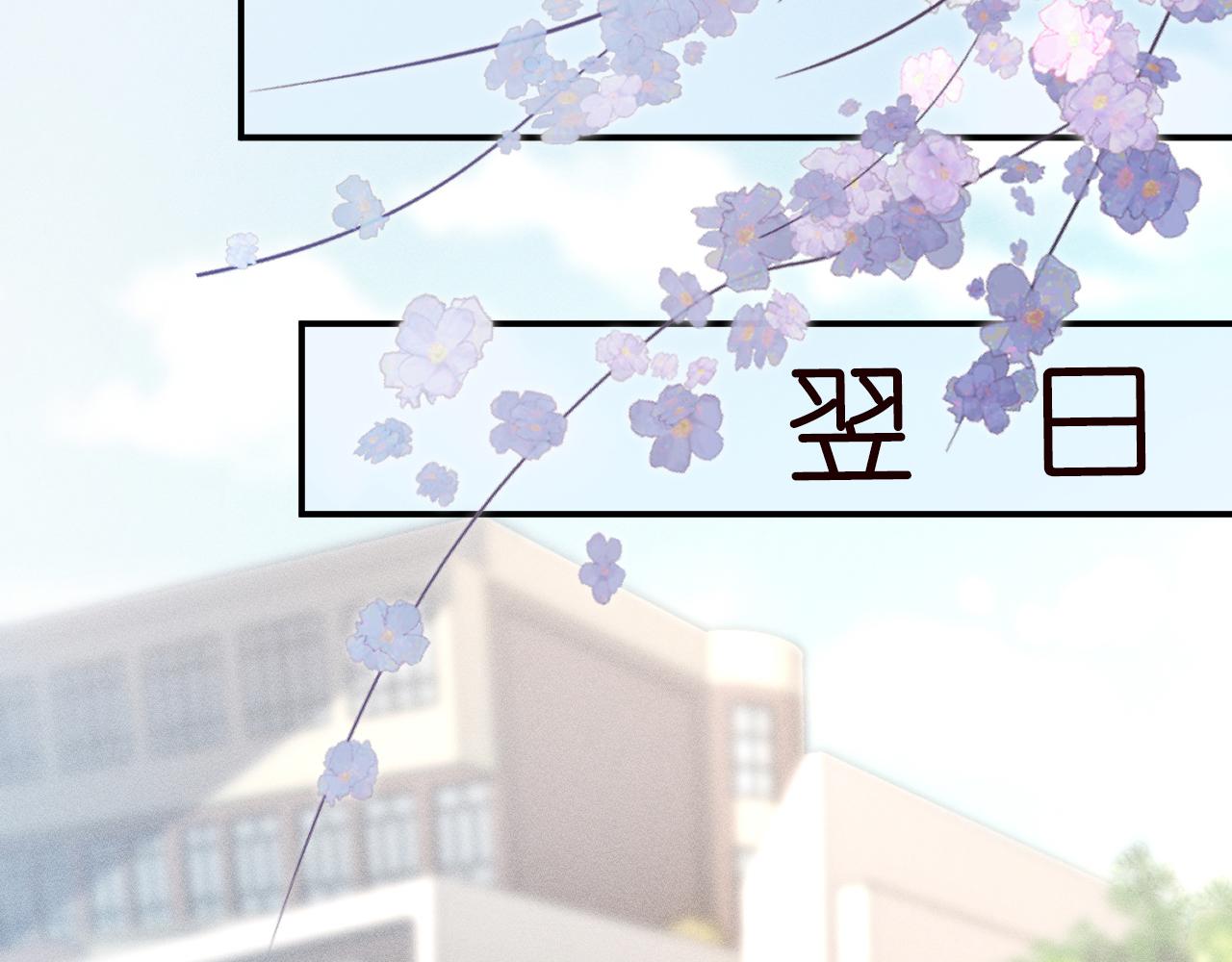 第89话 痛失五百万73
