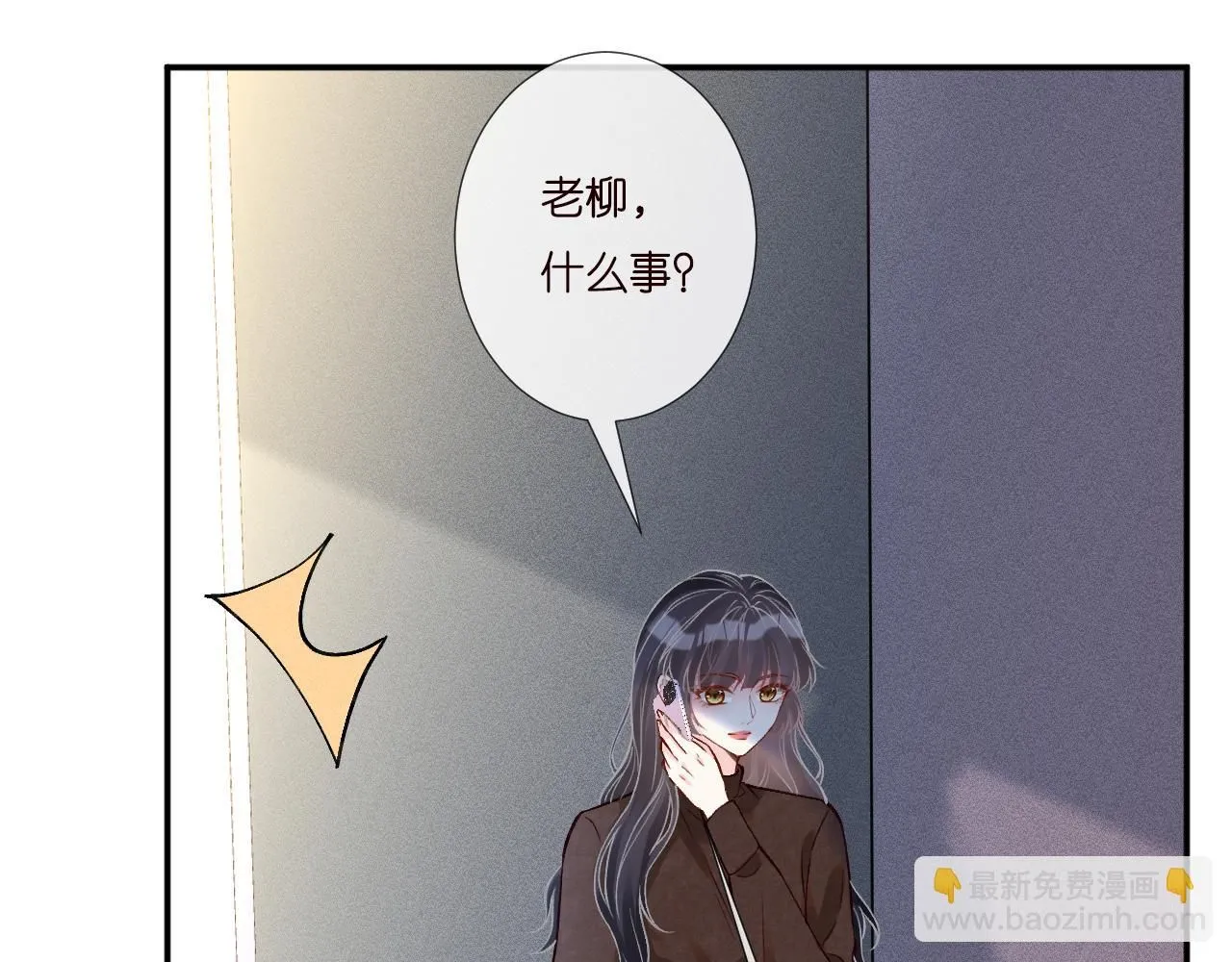 第232 与科技院合作21