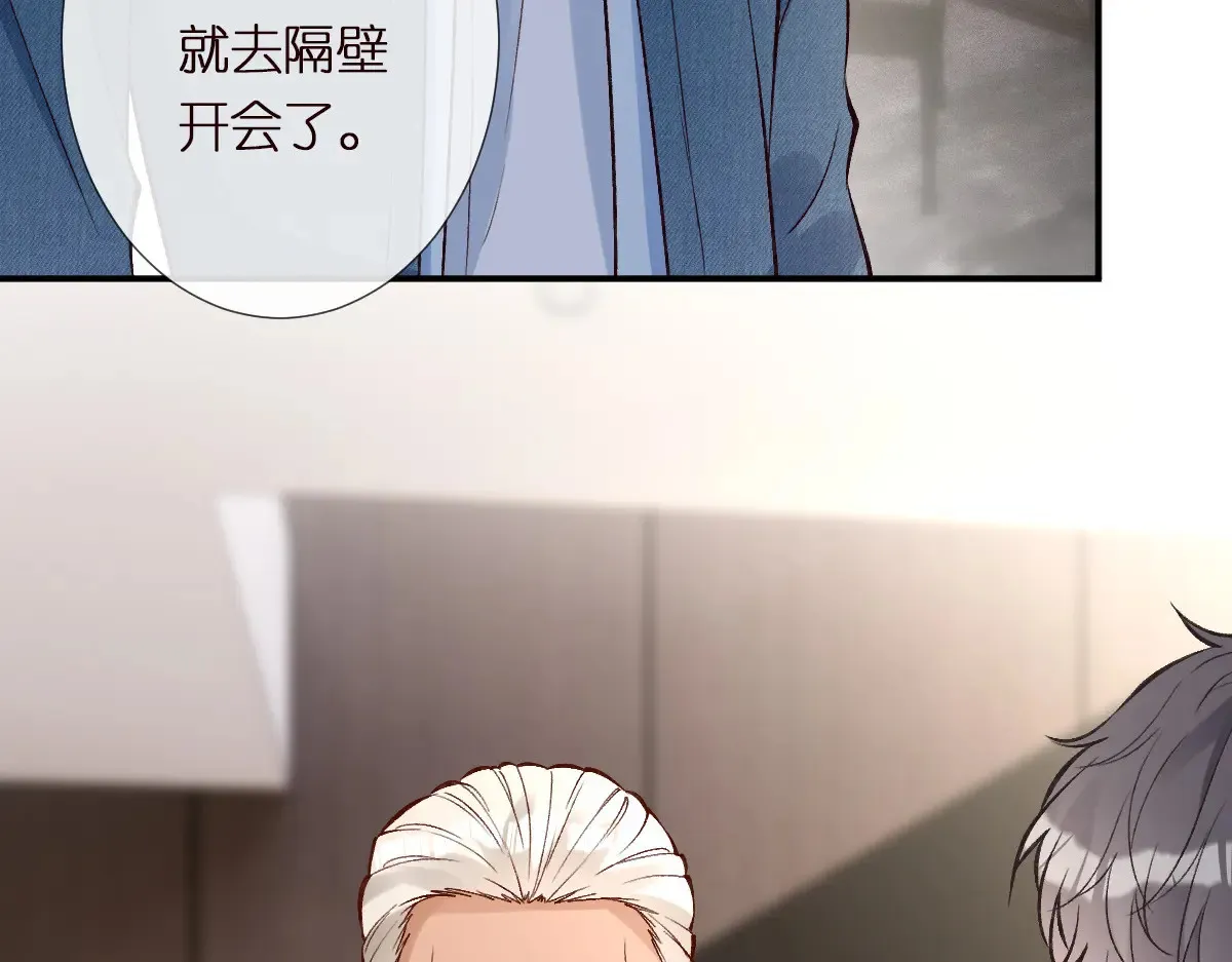 第301 学习哪有美人香93