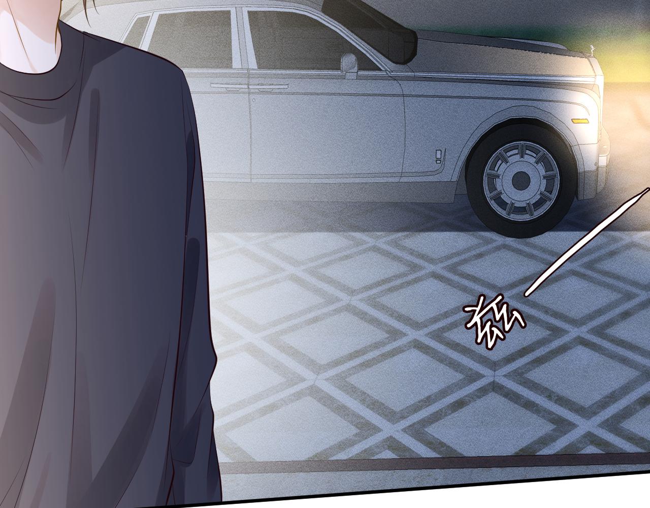 第86话 脸红心跳的治疗100