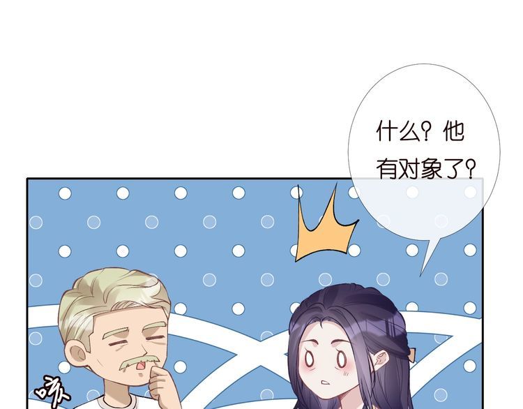 第169 抢什么都不能抢钱25