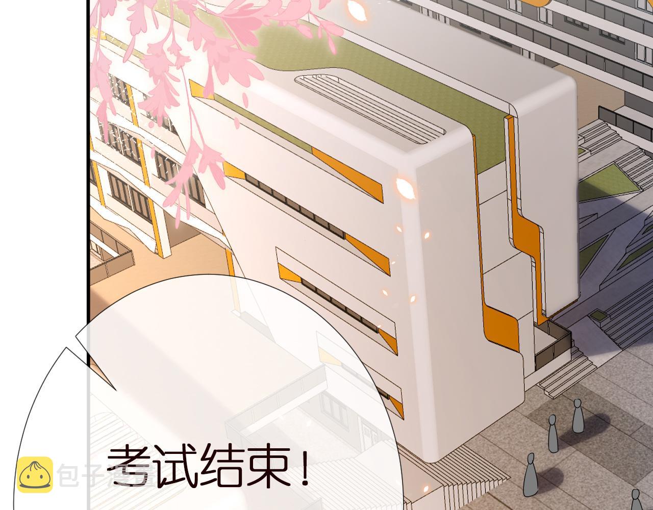 第151 高考46