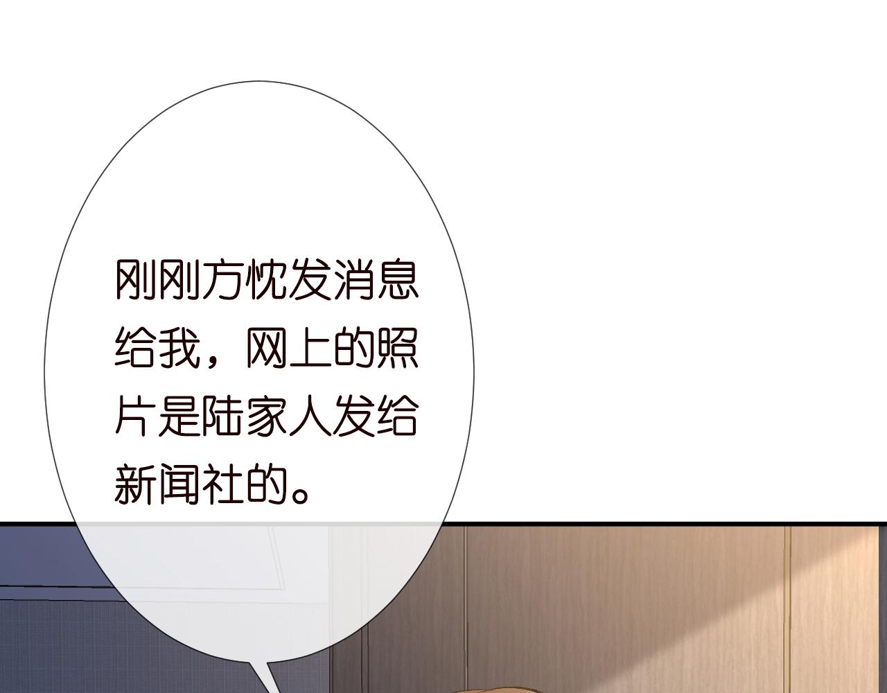 第129 辟谣56