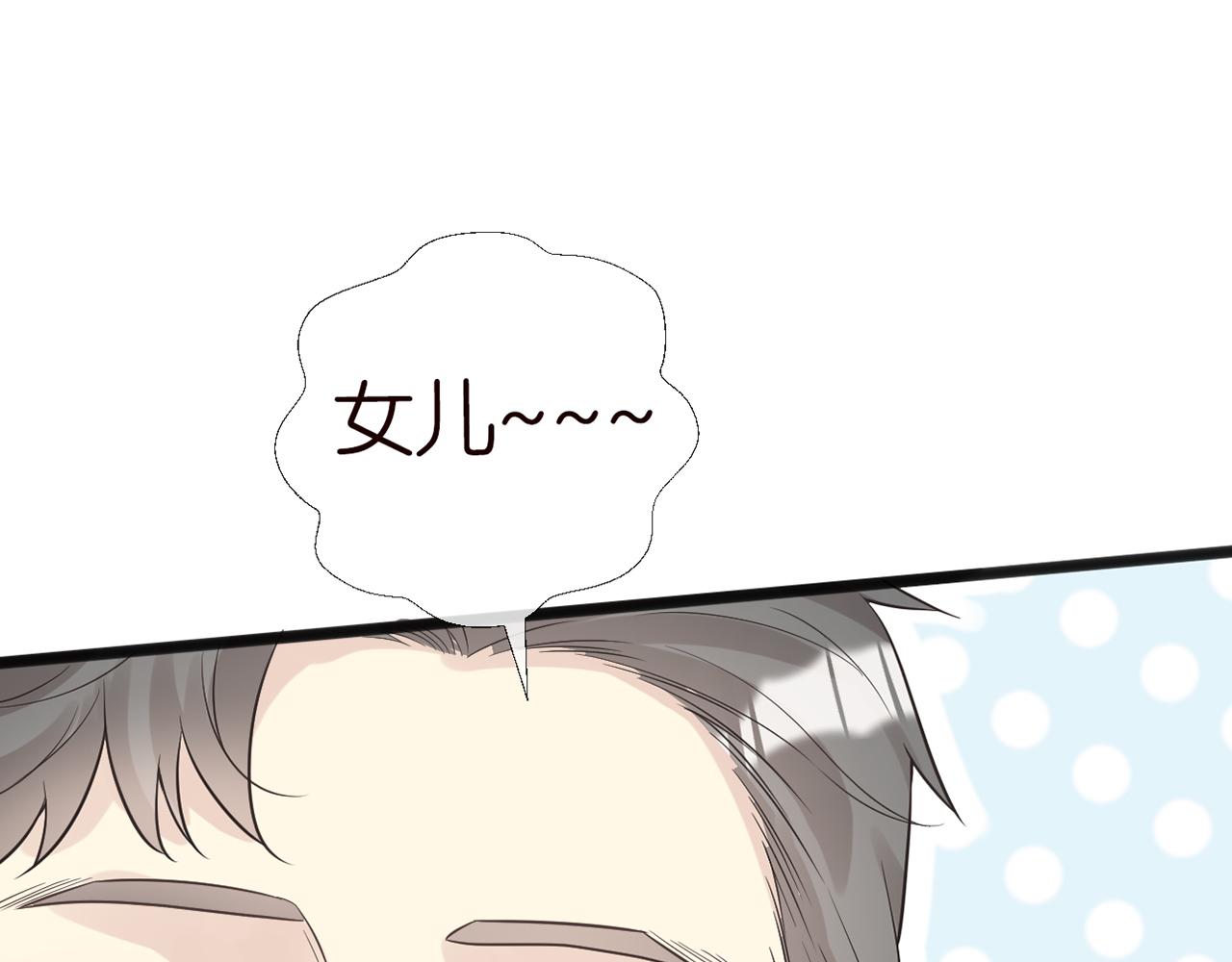 第61话 治病18