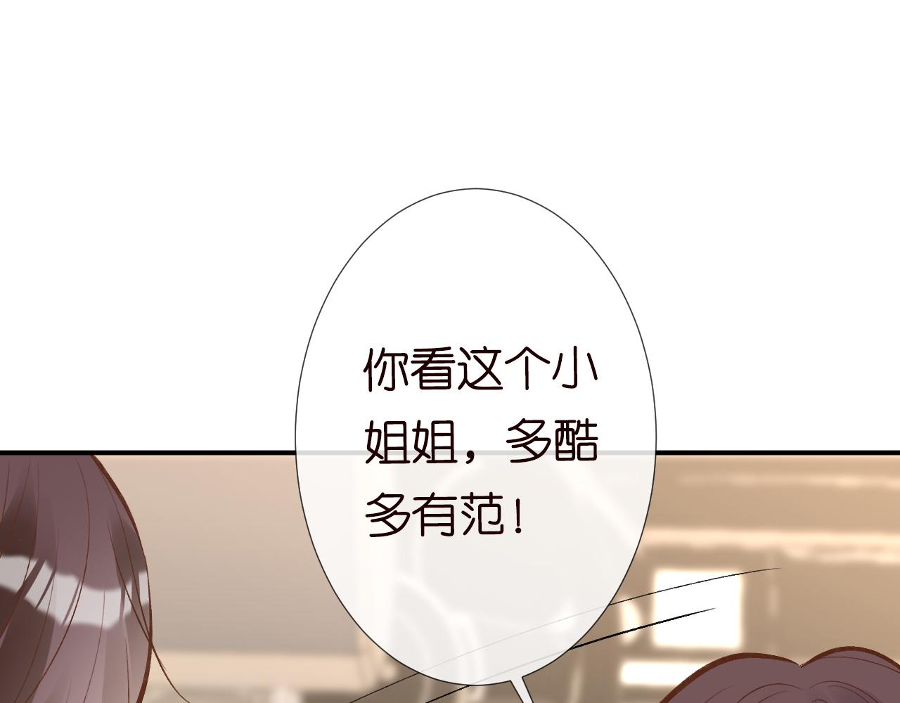 第127 女配茶话会37