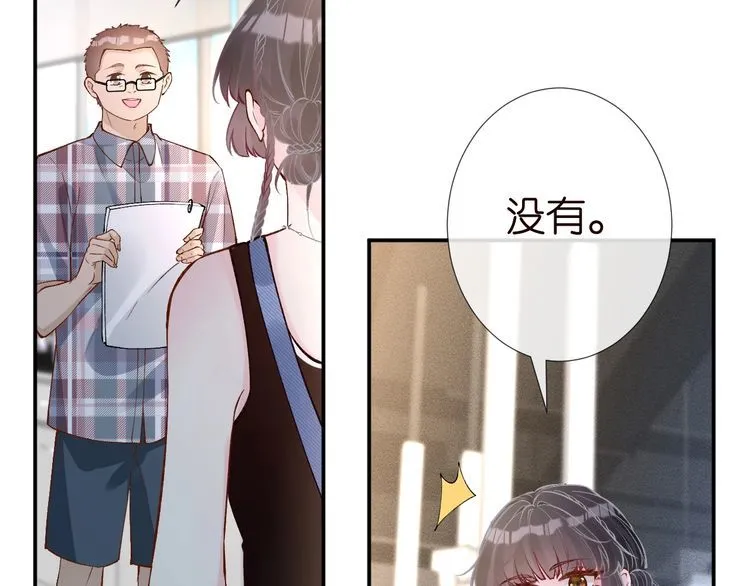 第182 垃圾中的下等品39