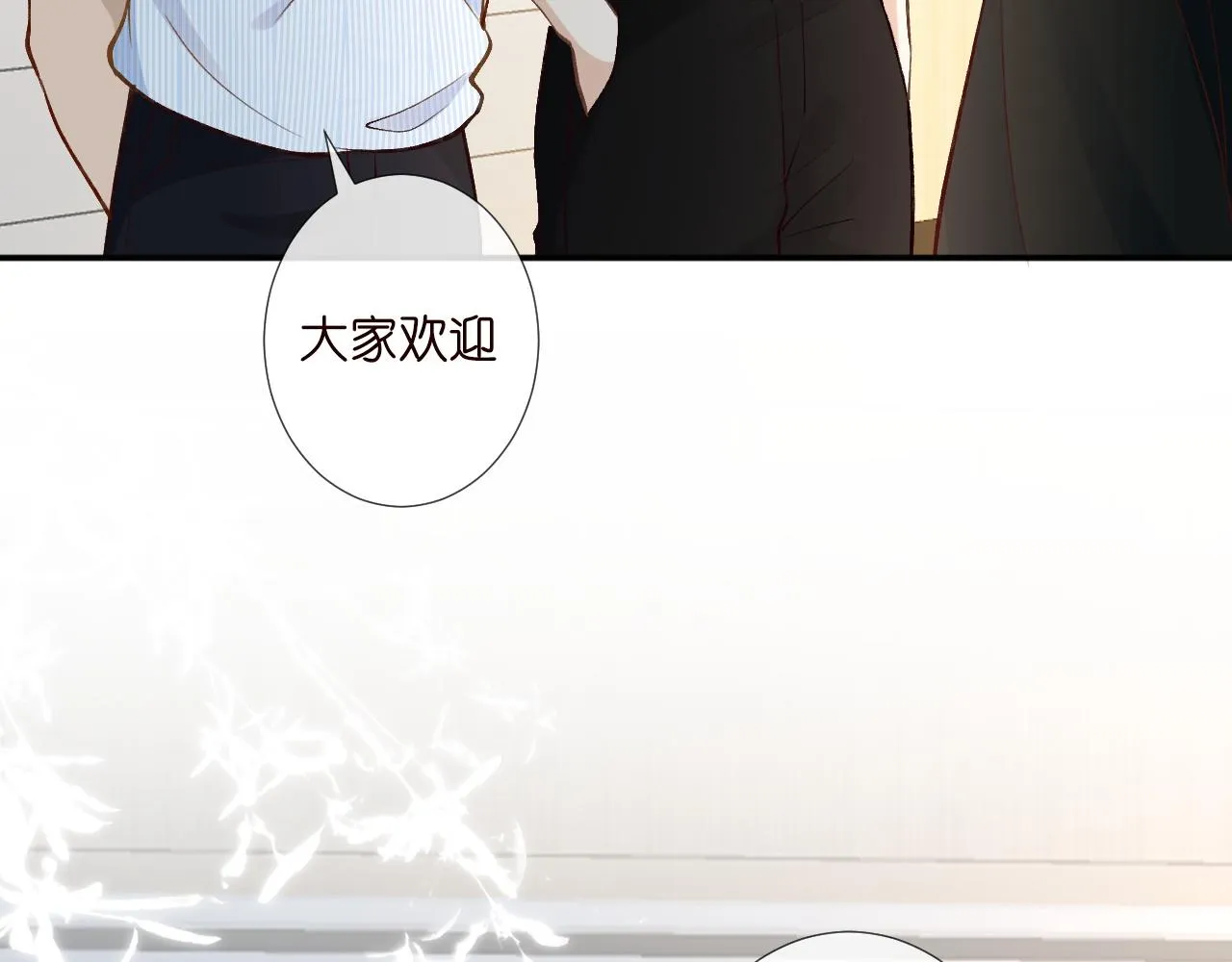 第197 学妹是隐藏大佬56