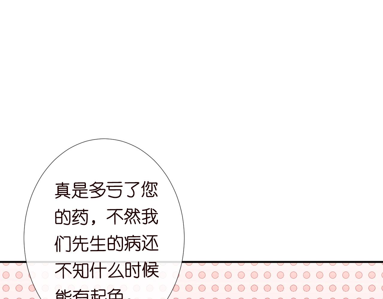 第110 数学联考12