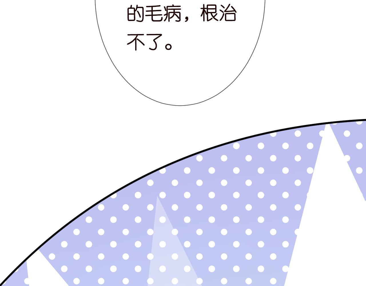 第120 一家团聚82